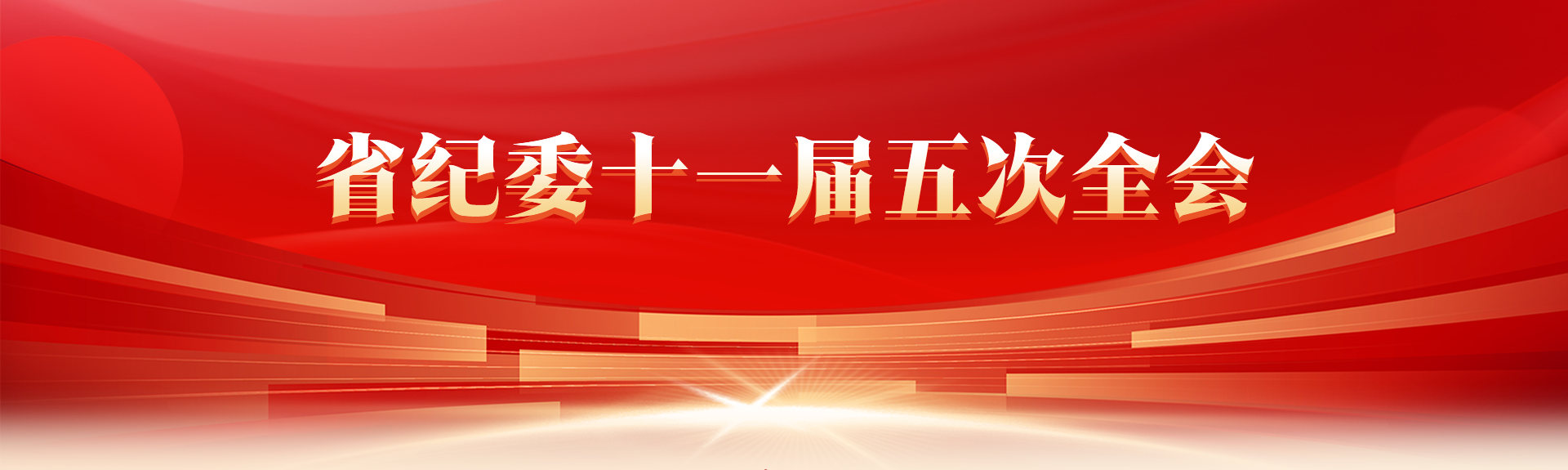 頭圖