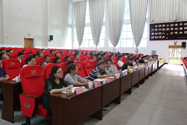 參訓學員認真聆聽記錄.jpg 參訓學員認真聆聽記錄.jpg