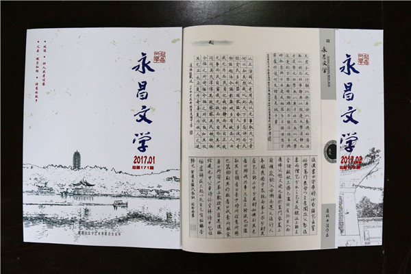 IMG_4793_副本.jpg IMG_4793_副本.jpg