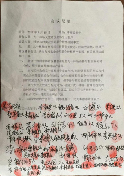 9999_副本.jpg 9999_副本.jpg