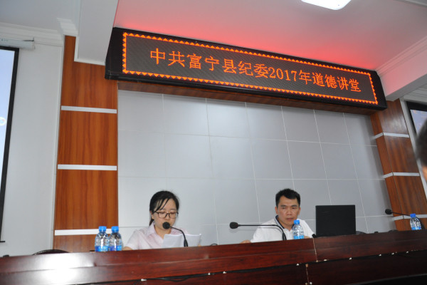 宣講員講身邊勤廉故事.jpg 宣講員講身邊勤廉故事.jpg