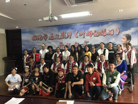 2E30FF83@17A3DD2F.F9855059.jpg.jpg 2E30FF83@17A3DD2F.F9855059.jpg.jpg