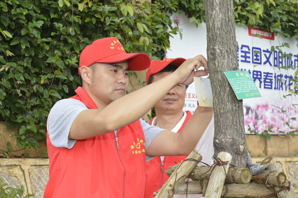 _DSC4070_副本.jpg _DSC4070_副本.jpg