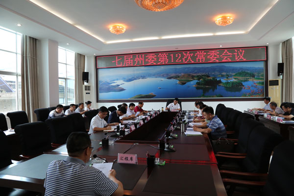 8D8A3522(1).jpg 8D8A3522(1).jpg