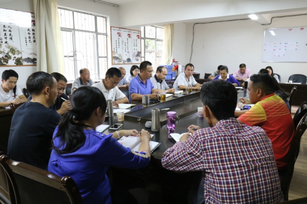 學(xué)習(xí)會(huì)7.17.jpg 學(xué)習(xí)會(huì)7.17.jpg