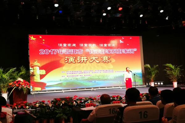 7號(hào)選手.jpg 7號(hào)選手.jpg