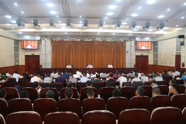 會議現場(壓縮)_副本.jpg 會議現場(壓縮)_副本.jpg