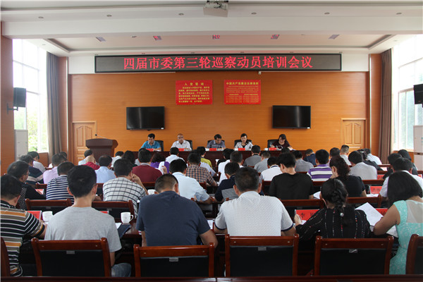 會場1.jpg 會場1.jpg