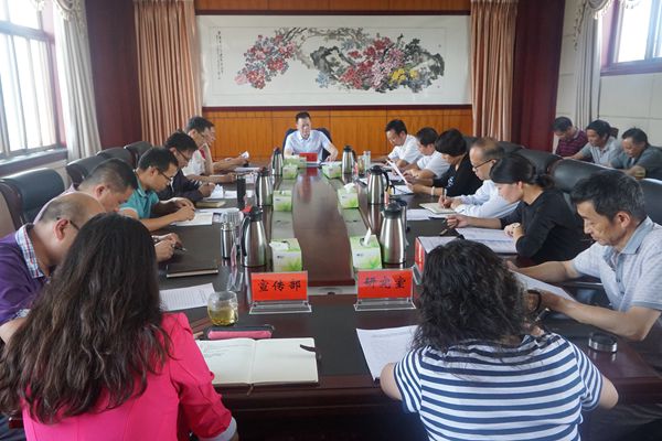 學習習近平7.26精神講話(壓縮)_副本.jpg 學習習近平7.26精神講話(壓縮)_副本.jpg