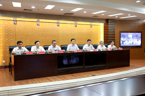 會議2.jpg 會議2.jpg