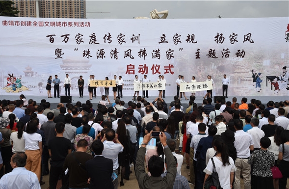 TIM圖片20170808112154_看圖王.jpg TIM圖片20170808112154_看圖王.jpg