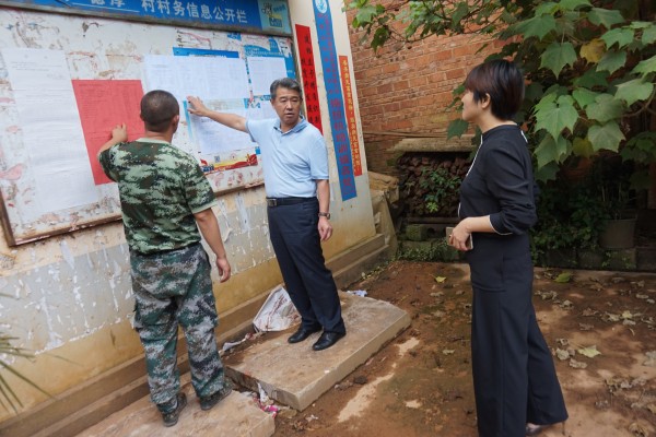 DSC00521.jpg DSC00521.jpg