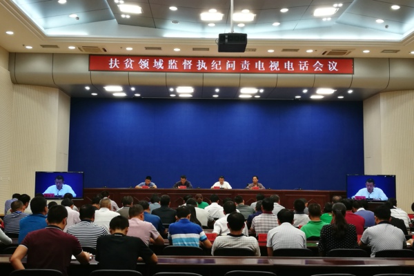 IMG_20170815_110531.jpg IMG_20170815_110531.jpg