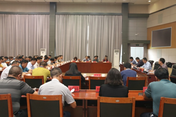 反腐敗領(lǐng)導(dǎo)小組擴(kuò)大會(huì)議 扶貧領(lǐng)域監(jiān)督執(zhí)紀(jì)問責(zé)會(huì)議(2017.08 (1).jpg 反腐敗領(lǐng)導(dǎo)小組擴(kuò)大會(huì)議 扶貧領(lǐng)域監(jiān)督執(zhí)紀(jì)問責(zé)會(huì)議(2017.08 (1).jpg