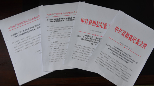 2_副本.jpg 2_副本.jpg