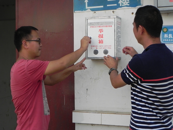 2_副本.jpg 2_副本.jpg