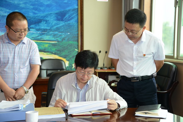 圖5查閱相關工作臺賬-5.jpg 圖5查閱相關工作臺賬-5.jpg