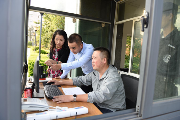 圖片2_副本.png 圖片2_副本.png