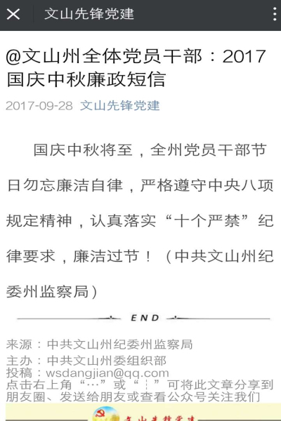 209407761273278830.jpg 209407761273278830.jpg