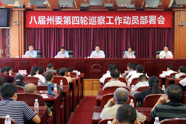 D21A7582_副本 (1).jpg D21A7582_副本 (1).jpg