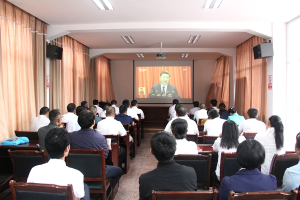 臨滄市紀(jì)委收看.jpg 臨滄市紀(jì)委收看.jpg