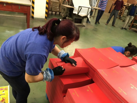 圖片4.png 圖片4.png