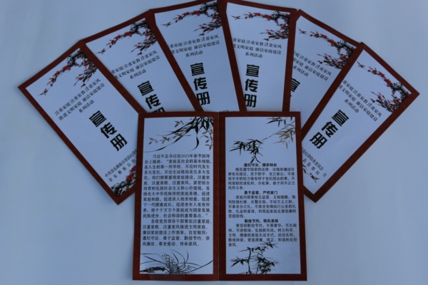 IMG_1164.jpg IMG_1164.jpg