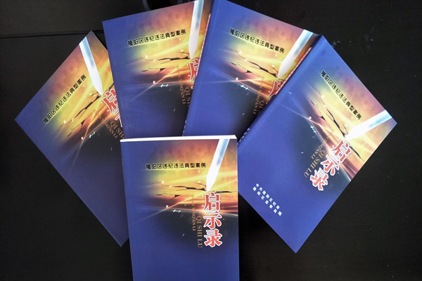 微信圖片_20171121145246_副本.jpg 微信圖片_20171121145246_副本.jpg