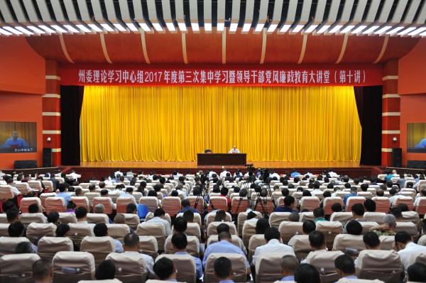 DSC_7007.jpg DSC_7007.jpg