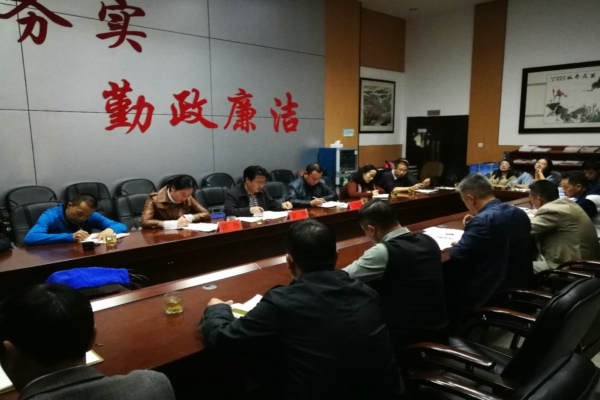 微信圖片_20171122165232 v1.jpg 微信圖片_20171122165232 v1.jpg