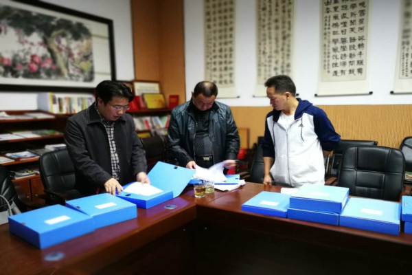 微信圖片_20171122165318 3.jpg 微信圖片_20171122165318 3.jpg