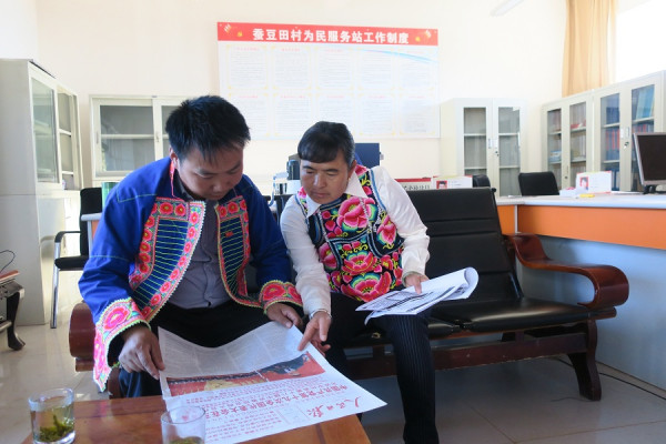 圖四 1.jpg 圖四 1.jpg