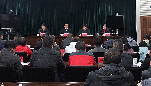 金平縣 會議現場_副本.jpg 金平縣 會議現場_副本.jpg