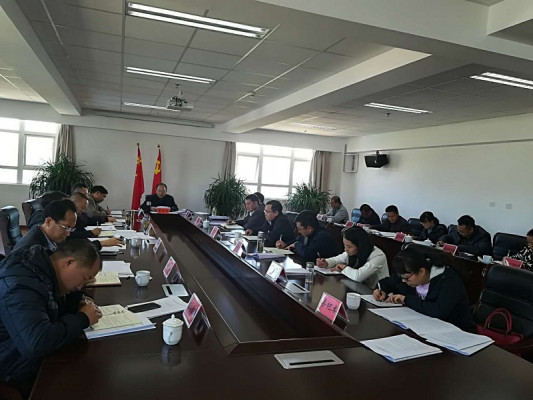 南華:召開深化國家監(jiān)察體制改革試點工作小組第一次會議 1.jpg 南華:召開深化國家監(jiān)察體制改革試點工作小組第一次會議 1.jpg