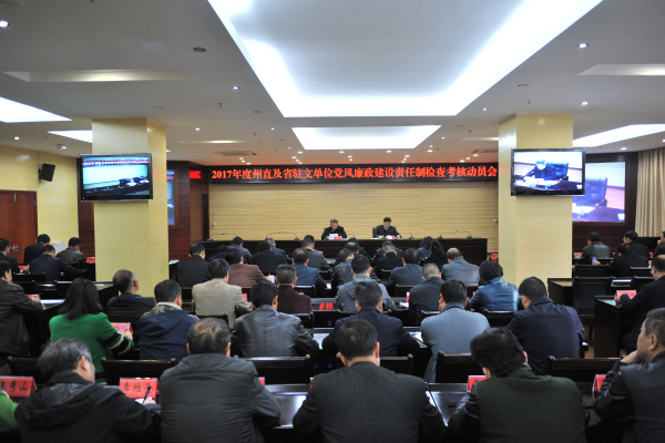 DSC_2284.jpg DSC_2284.jpg