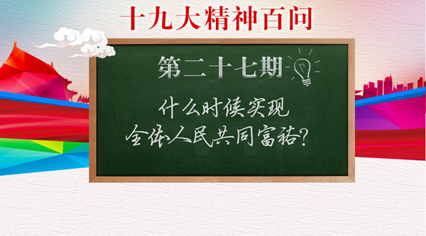 世界大1_副本.jpg 世界大1_副本.jpg