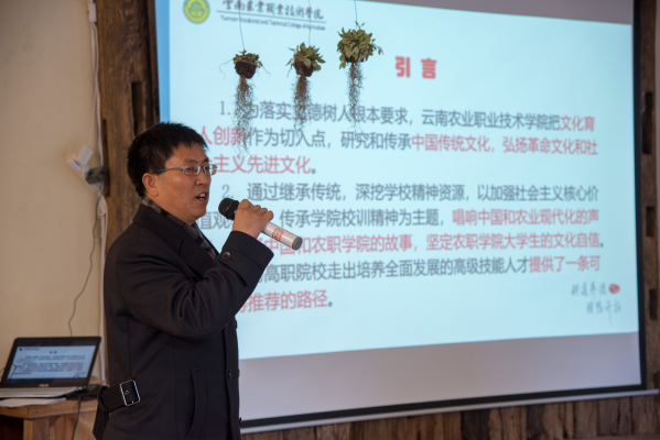 圖片3.png 圖片3.png