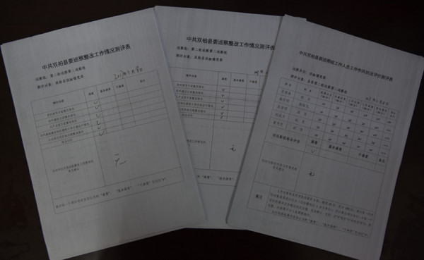 DSC_5703_副本.jpg DSC_5703_副本.jpg