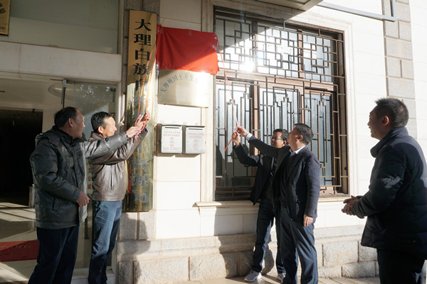 國土局_副本.jpg 國土局_副本.jpg