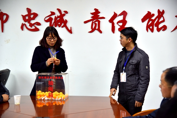 圖3_副本.jpg 圖3_副本.jpg