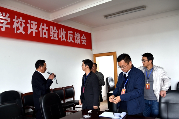 圖9_副本.jpg 圖9_副本.jpg