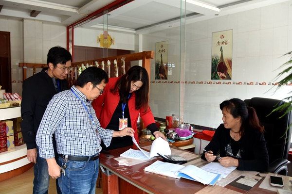 圖14_副本.jpg 圖14_副本.jpg