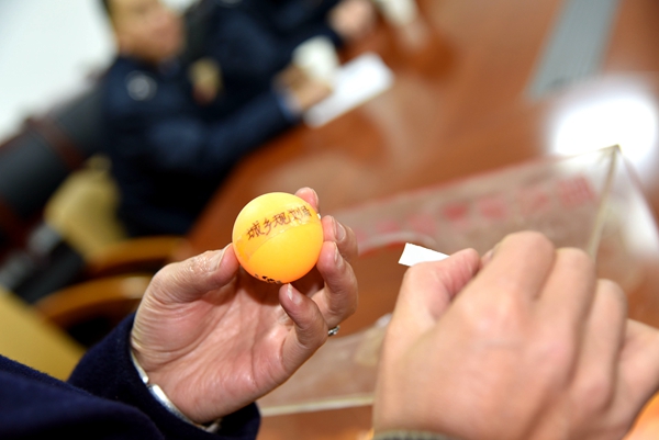 圖4_副本.jpg 圖4_副本.jpg