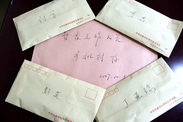 圖2_副本.jpg 圖2_副本.jpg