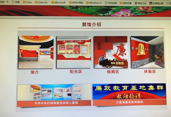 版納3_副本.jpg 版納3_副本.jpg