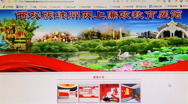 版納1_副本.jpg 版納1_副本.jpg