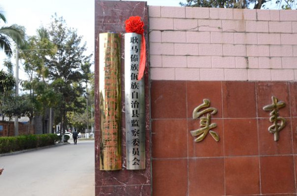 DSC_8910_副本.jpg DSC_8910_副本.jpg