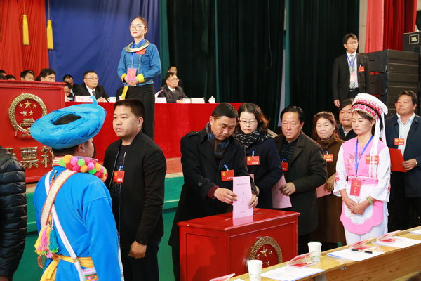 1騰沖市人大代表投票選舉監察委員會主任_副本.jpg 1騰沖市人大代表投票選舉監察委員會主任_副本.jpg