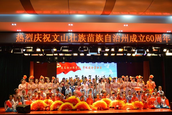 QQ圖片20180122154657.jpg QQ圖片20180122154657.jpg