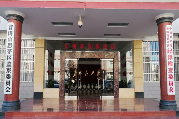 微信圖片_20180126163156.jpg 微信圖片_20180126163156.jpg